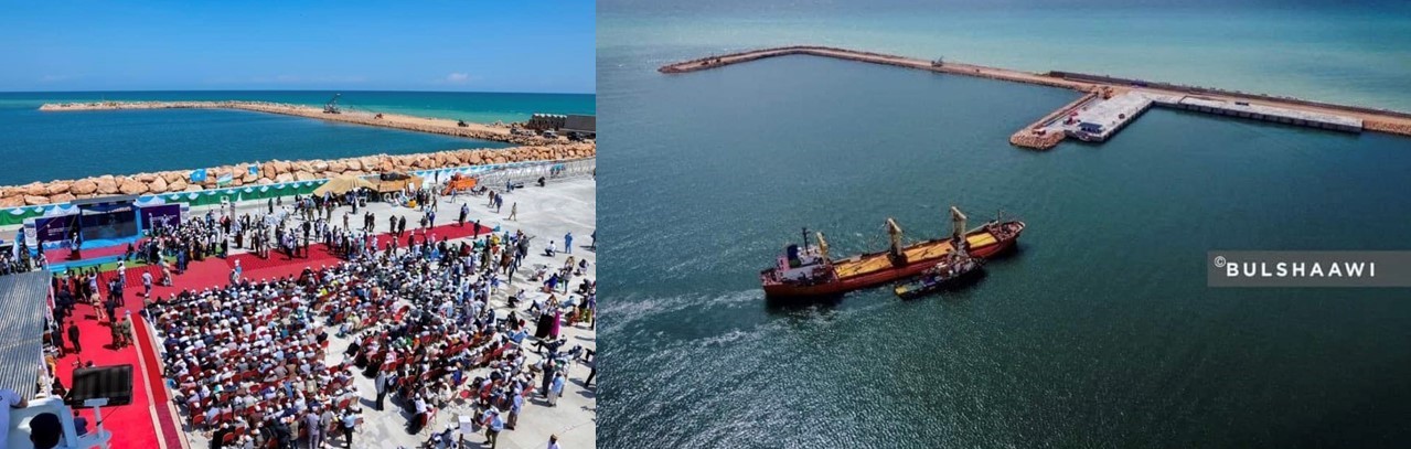 Garacad Seaport, Somalia Passes First Milestone